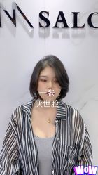 -吉米护肤造型