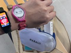 -福田体育公园游泳馆