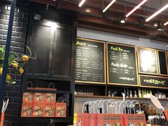 -混果汁(喜荟城店)