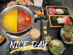 -湊湊火锅·茶憩(打浦桥日月光店)