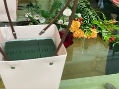 -森野花艺培训·企业团建活动沙龙