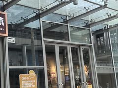 -COSTA COFFEE(阿里中心店)