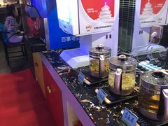 -巴犀烧烤(新崇光店)
