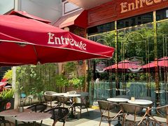 -Entrecôte 法国牛扒馆(保利·时光里店)