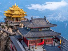 -老君山风景名胜区