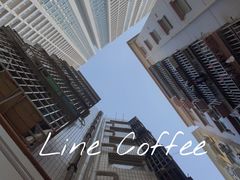 -Line 咖啡(石厦花园店)
