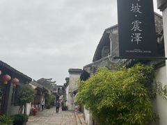 -震泽古镇