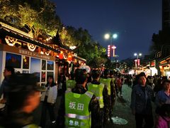 -坂田手造文化街