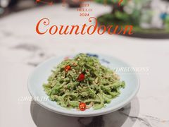 -三五轩(黄石大道店)