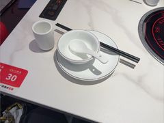-八合里潮汕鲜牛肉火锅(福州万象城店)