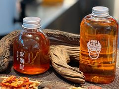 李广记经典原味杏皮茶-沙州食驿·非遗小吃夜市