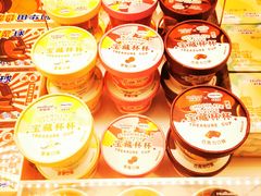 -好利来(团结湖店)