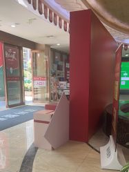 -重庆军科整形美容医院