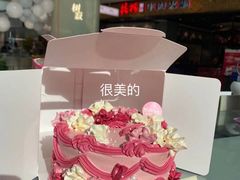 -BONCAKE裱花蛋糕(万象汇店)