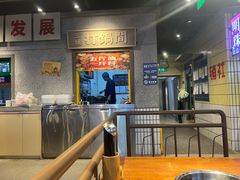 -楠火锅(仁恒梦中心店)