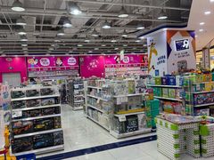 -TOYSRUS玩具反斗城(石家庄万象城店)
