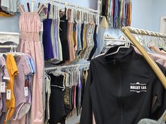 -上海路易十四芭蕾良品舞蹈用品店(美丽华商务中心店)