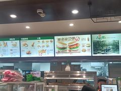 -德克士(前门店)