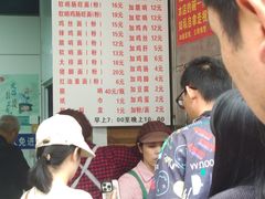 -金牌罗记肠旺面(蔡家街店)