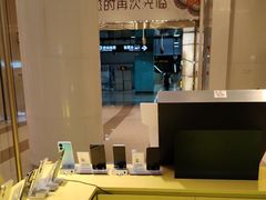 -爱回收(万象城店)