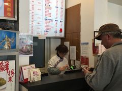 -鲜得来排骨年糕(即墨路店)