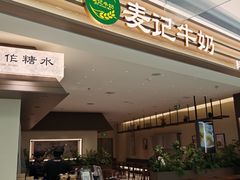 -SM城市广场(扬州店)