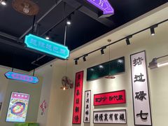 大堂-何妹湿辣牛肉·粤式烧烤砂煲(桂雅路店)