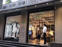 -NIKE LAB X158(新乐路店)