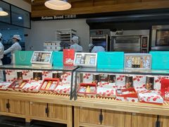 -工匠面包(壹方店)