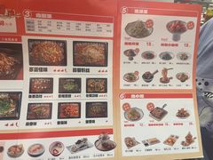 -雅佳神话·麻辣烤鱼(新街口店)