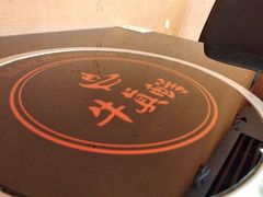 -牛真鲜禾一捞面(东鼓道店)