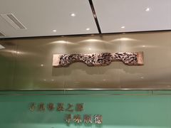 -顺峰顺水顺德菜(第一百货店)