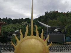 -墨江北回归线标志园