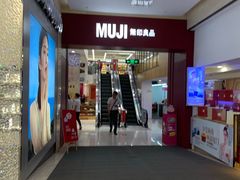 -文峰大世界(南大街店)
