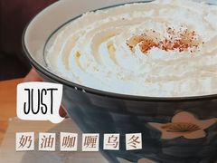 -火山屋台(新街口店)