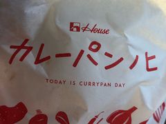 -阪急百货店(梅田总店)