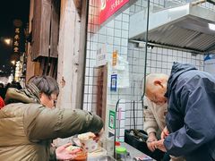 -龙翔臭豆腐(河坊街店)