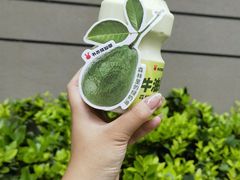 牛油果酸奶昔-书亦烧仙草(二七万达广场店)