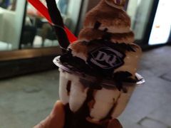 -DQ·蛋糕·冰淇淋(川沙东海岸店)