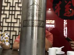 -肥猫烤翅·20年老字号(锦州道店)