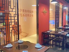 -虾弄弄海派小龙虾·牛羊蝎子火锅