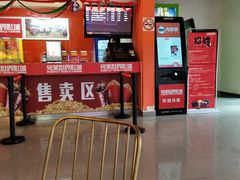 -国文影城(上海闸北店)