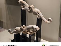 -清华大学艺术博物馆