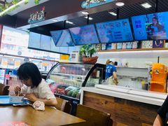 -梁子刨冰王(鞍山西道店)