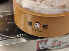 -龍歌自助小火锅(市南金茂湾店)