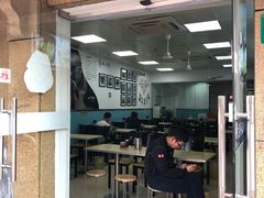 门面-顶巧鸡汤馄饨(虹口总店)