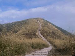 -九曜山