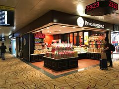 -Bengawan Solo(Changi Airport Terminal 2)