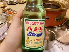 -西塔老太太泥炉烤肉(双井店)