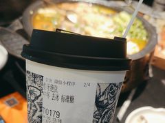 -探鱼·鲜青椒爽麻烤鱼(领展购物广场店)
